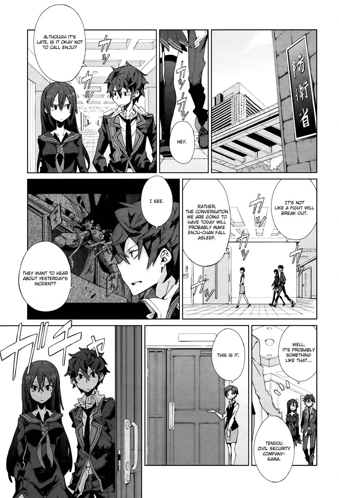 Black Bullet Chapter 4 17